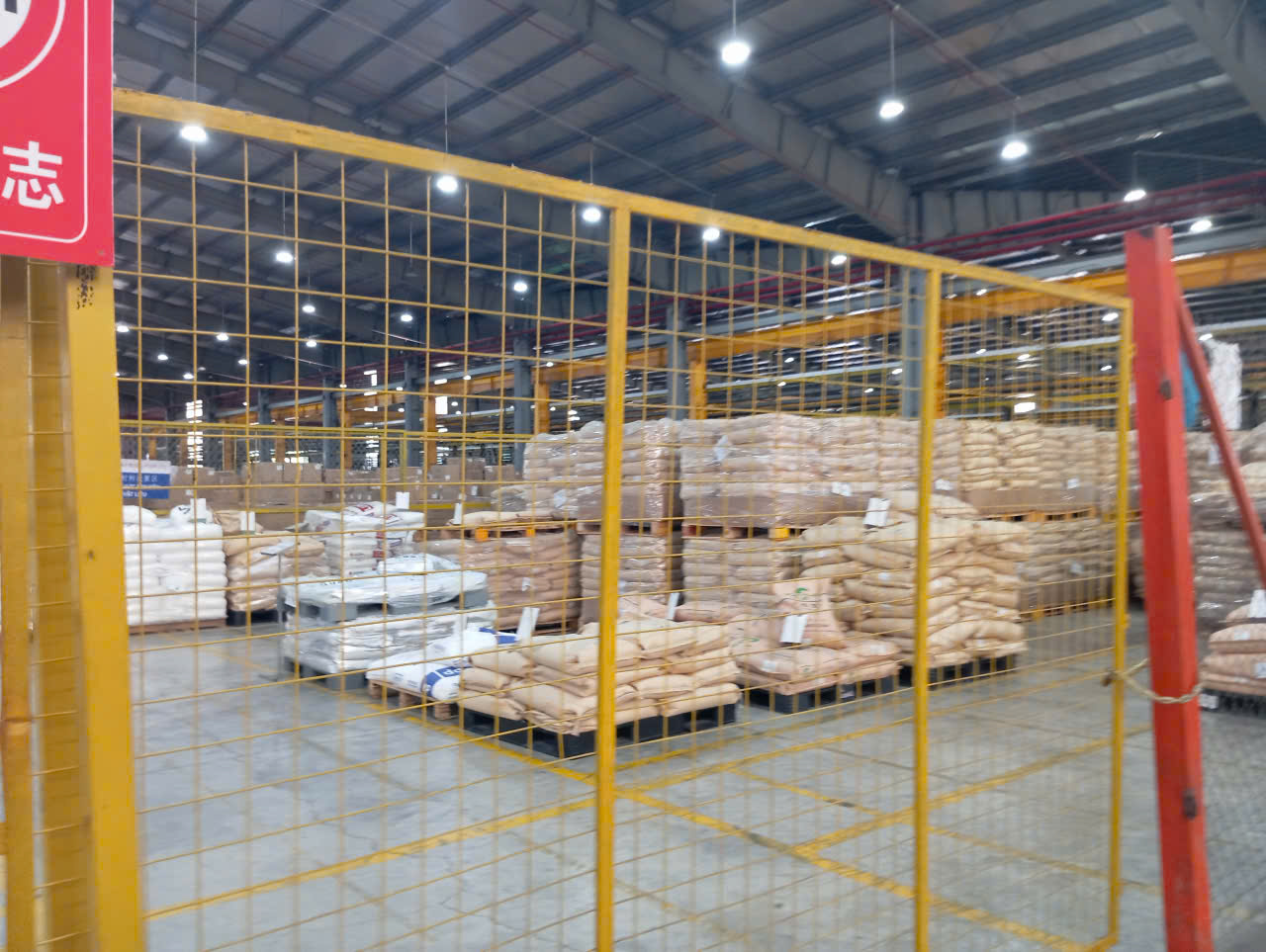 Warehouse.jpg